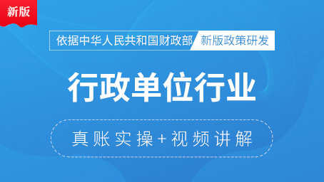lQDPDhrPEu5PP2LNAQDNAcawkiVG_DKVxXwBgINDpoA9AA_454_256.jpg