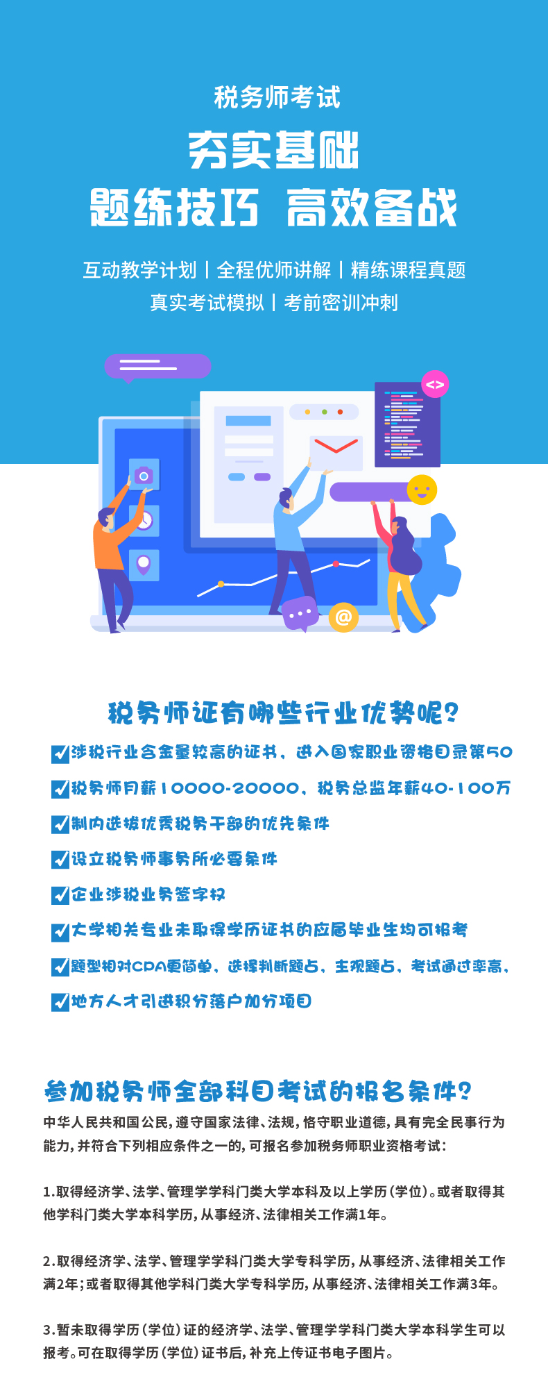 未标题-1.png