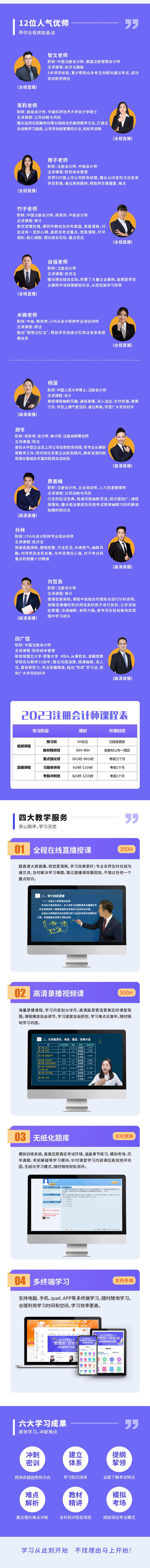 1e94e3104bbf2117da27b20c0d715861.png