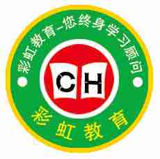聊大彩虹培训