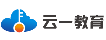 云一教育