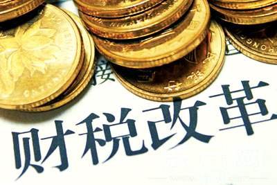 疫情期间，物业服务企业也能减免增值税么？