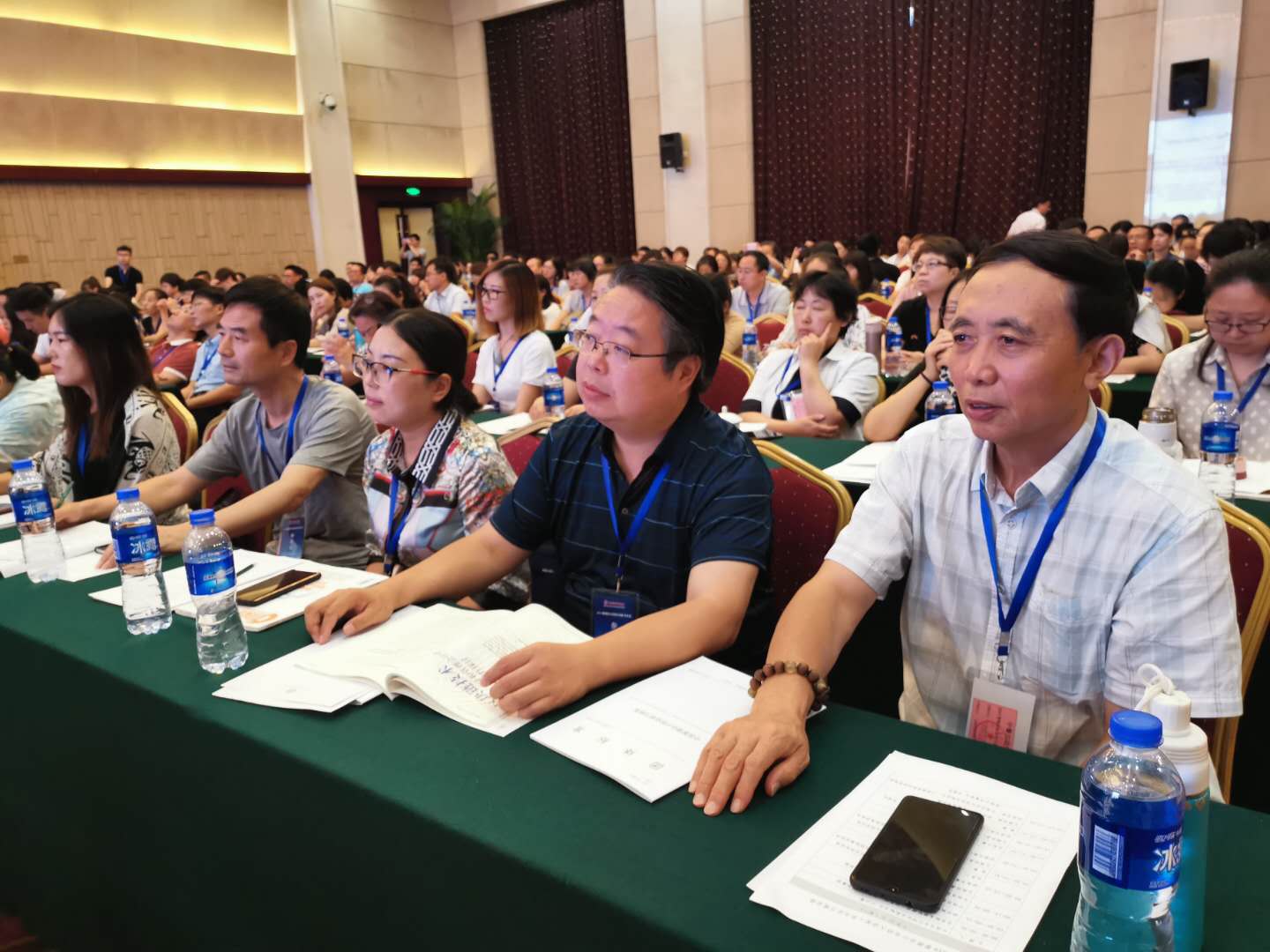 受邀参加中总协北京会议