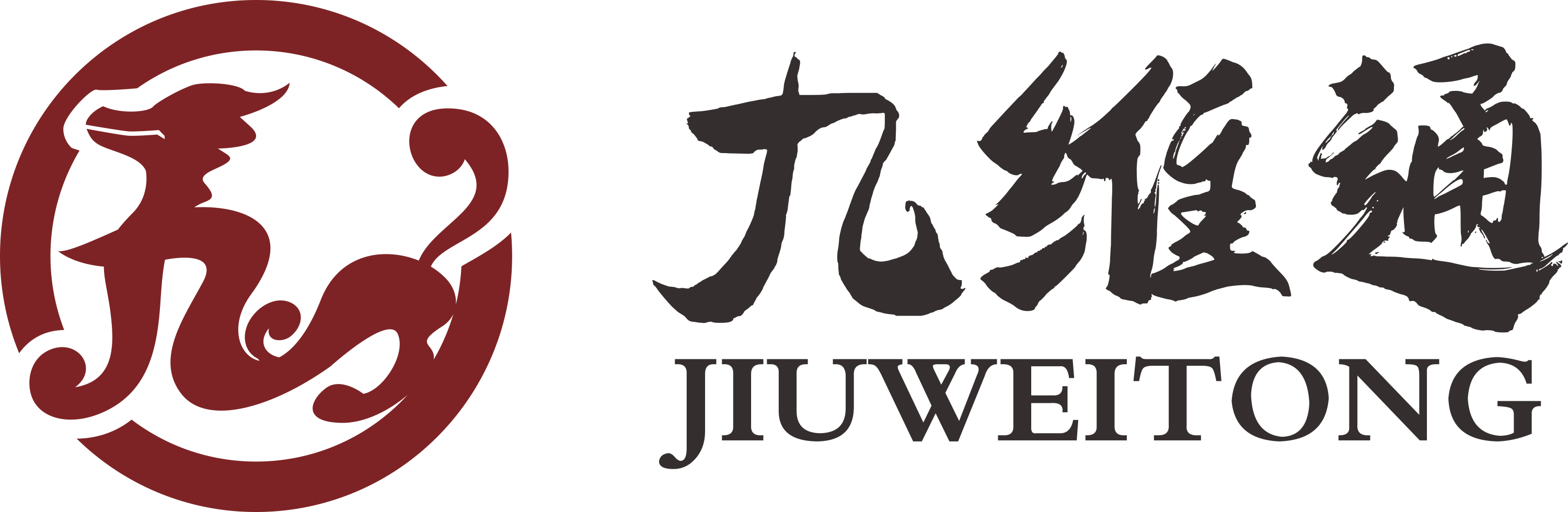 企业会计准则（收入、金融工具、合并报表等）线上培训文字实录(财政部会计司)