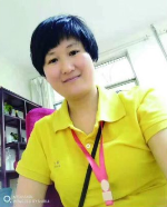 吴金月