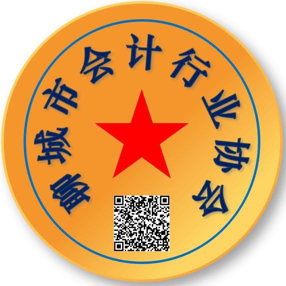 张三