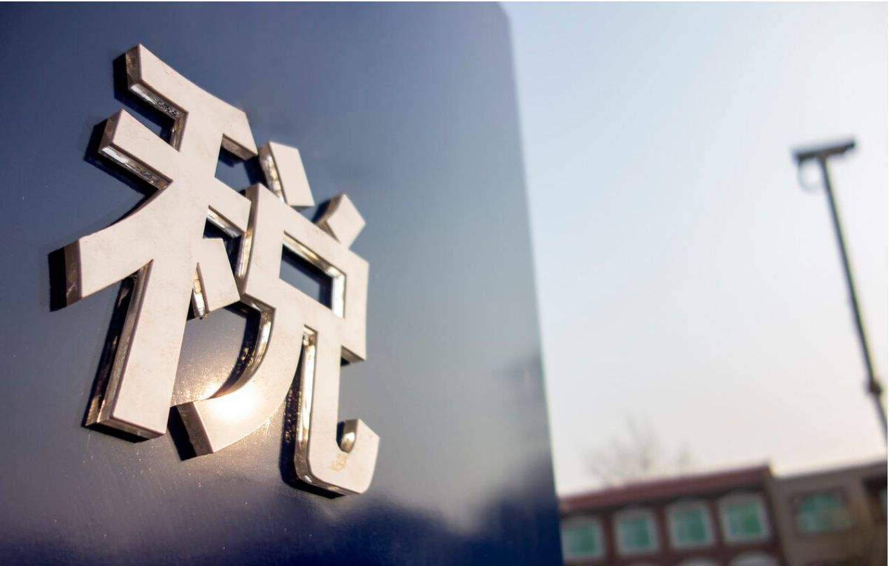 商业实操课程开课专用