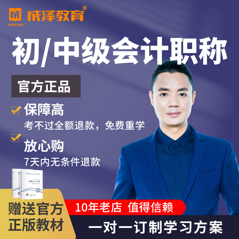 窦有华