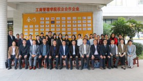 我公司被评为河源职业技术学院校企合作先进单位