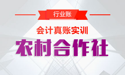 根深蒂固的 根深蒂固的