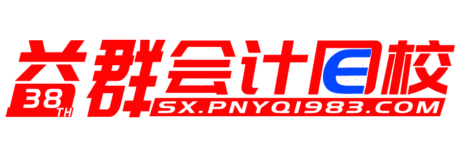 900(有色背景)视频播放LOGO.jpg