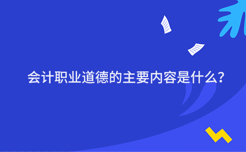 1587008756322504.png