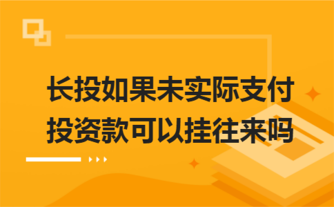 _5f03d12da7362.png