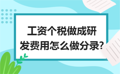 22.1.jpg