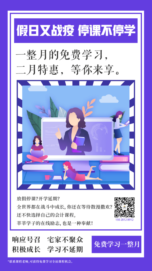 QQ截图20210204174556.png