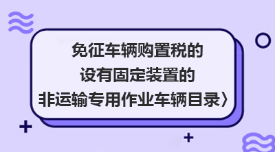 16.4.jpg