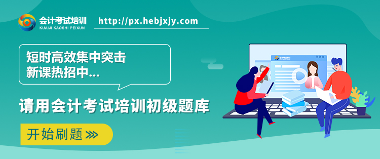 01初级1.jpg