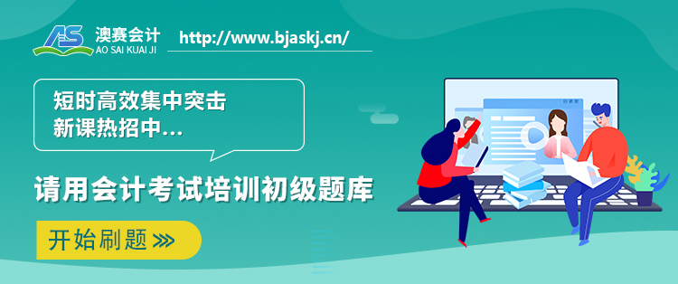 01初级(1).jpg