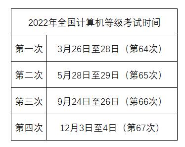 QQ截图20211224115534.jpg