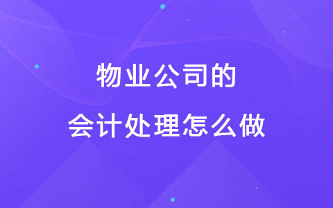 6.20.2.jpg