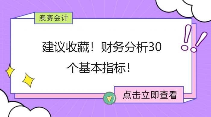 9.1.png