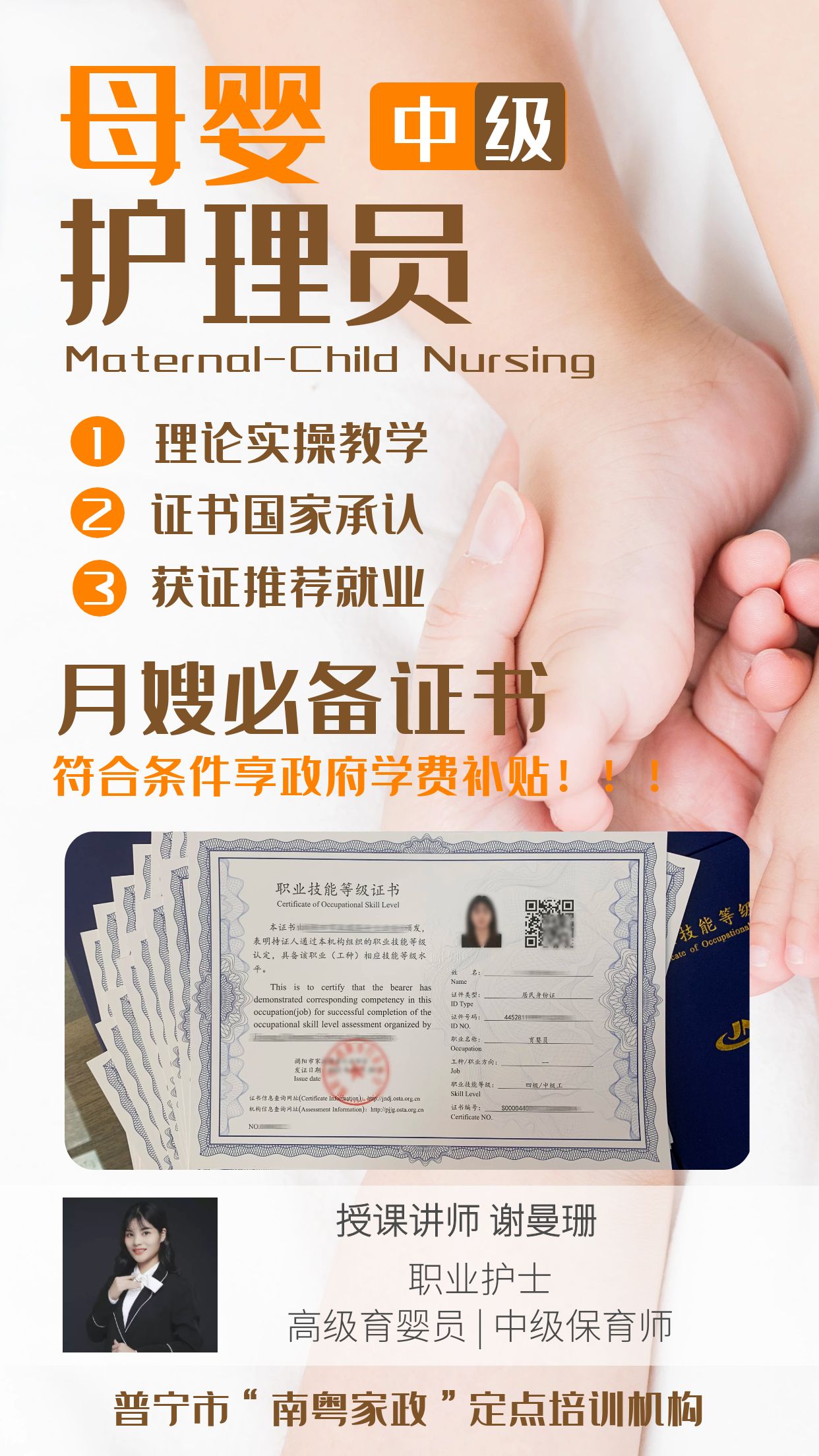 图怪兽_5154cdeb2867843be15bd50bbe9ae8e9_84484.jpg