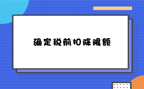 _5f07ca8c882e333333333.png