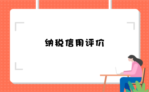 _5efbf2312c945 (2).png