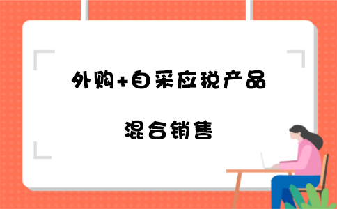 _5efbf2312c945 (2).png