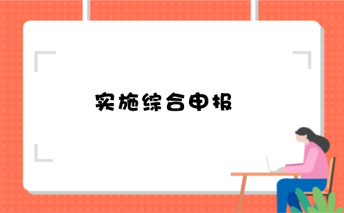 _5efbf2312c945 (2).png