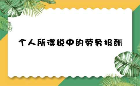 _5ef954dce8a79.png