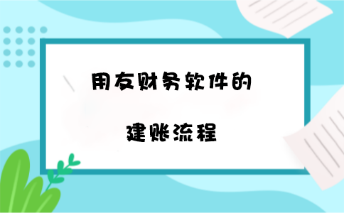 _5eec23b935c6b.png