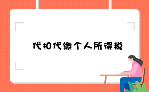 _5efbf2312c945 (2).png