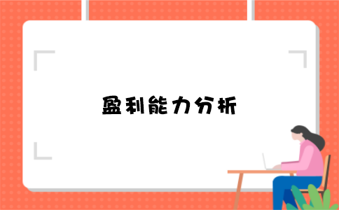 _5efbf2312c945 (2).png