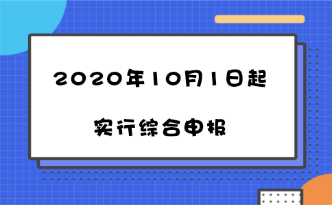 _5f07ca8c882e3222.png