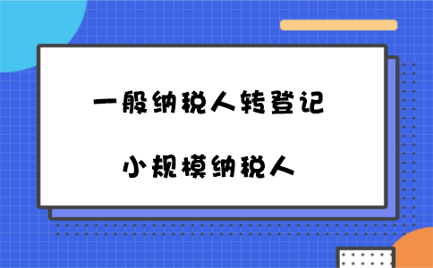 _5f07ca8c882e3222.png
