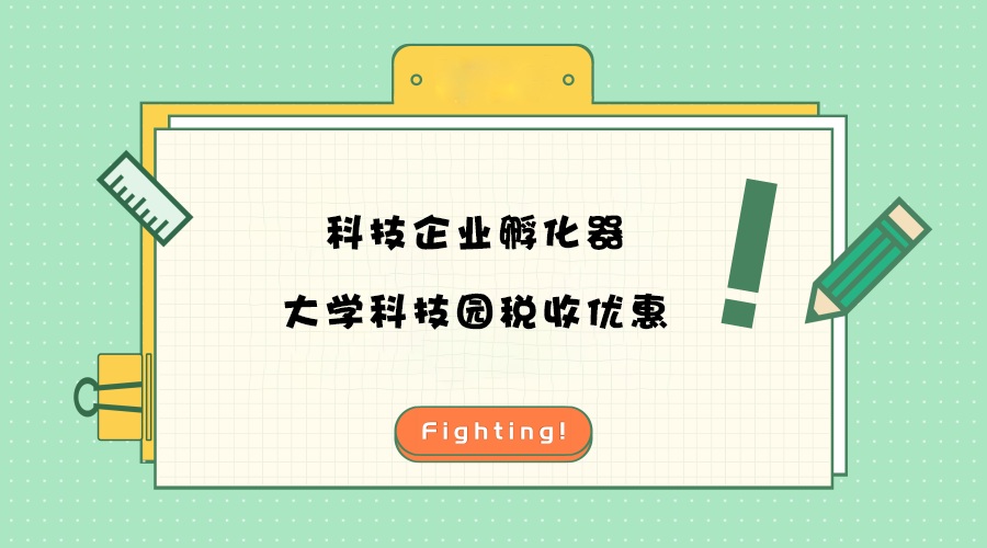 7e2133fbba6b4b01878d41a553e827a7.png