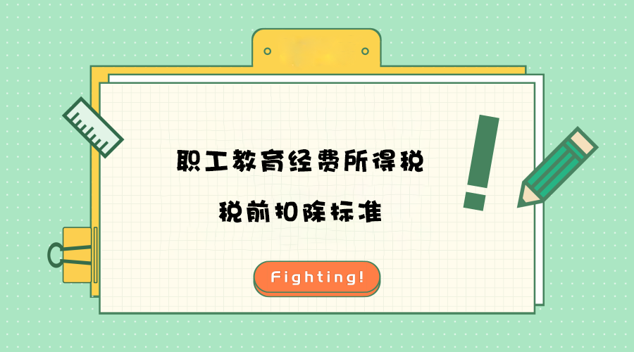7e2133fbba6b4b01878d41a553e827a7.png