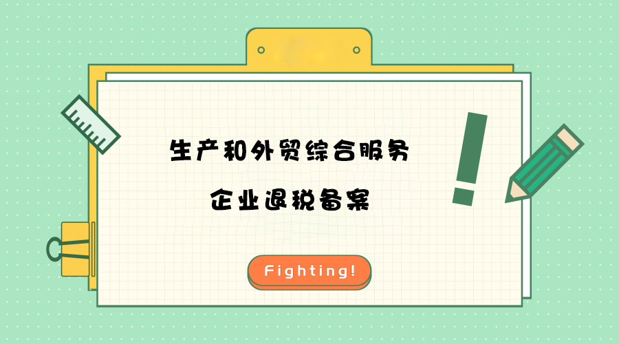 7e2133fbba6b4b01878d41a553e827a7.png