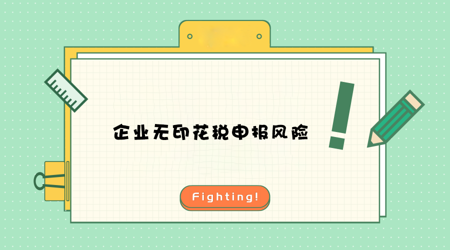 7e2133fbba6b4b01878d41a553e827a7.png