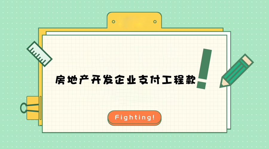 7e2133fbba6b4b01878d41a553e827a7.png