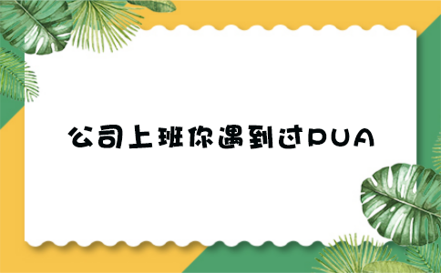 _5ef954dce8a79.png