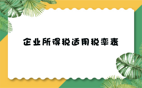 _5ef954dce8a79.png