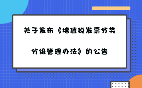 _5f07ca8c882e3222.png