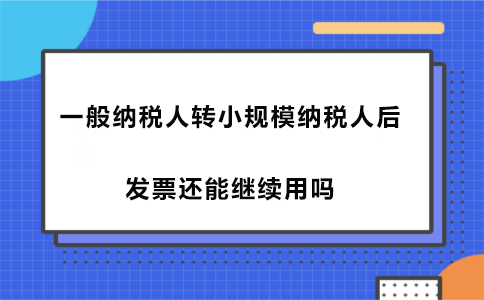 _5f07ca8c882e3222.png