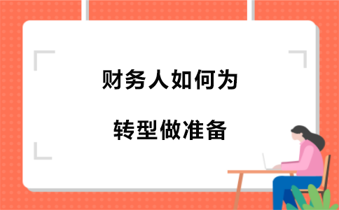 _5efbf2312c945123.png