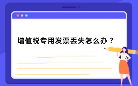 _5f013bdd3494444444444444444.png