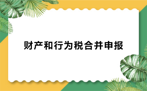 _5ef954dce8a79.png