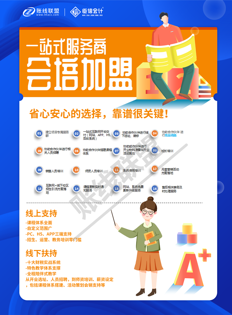 lALPDgQ9xeH9GIbNGpPNE6c_5031_6803_副本.png