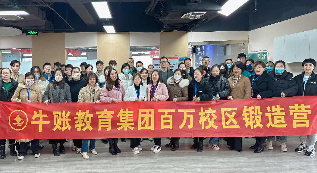 微信图片_20230220091514.png